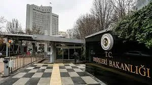 Dışişleri