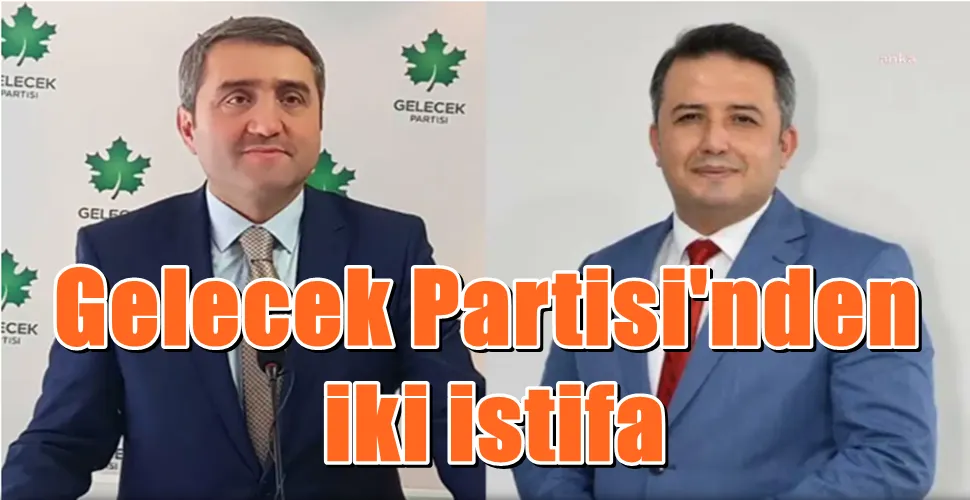 Gelecek Partisi