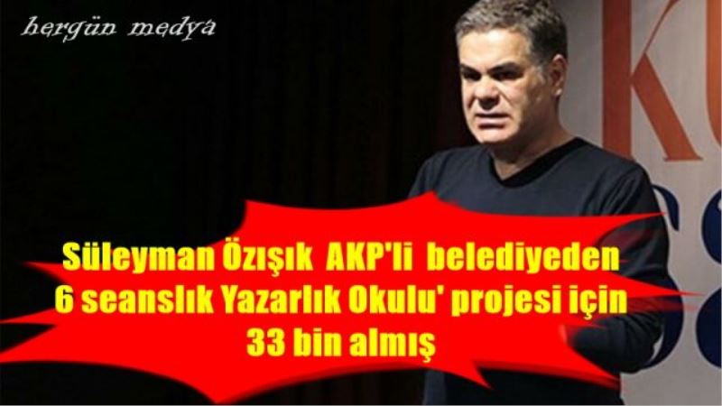 Süleyman Özışık  AKP
