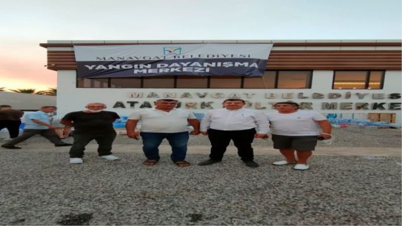 CHP